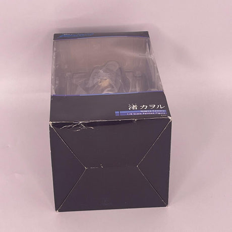 Evangelion 3.0 You Can (not) Redo Nagisa Kaworu 1/8 Scale Painted Figure-Trippy Trades