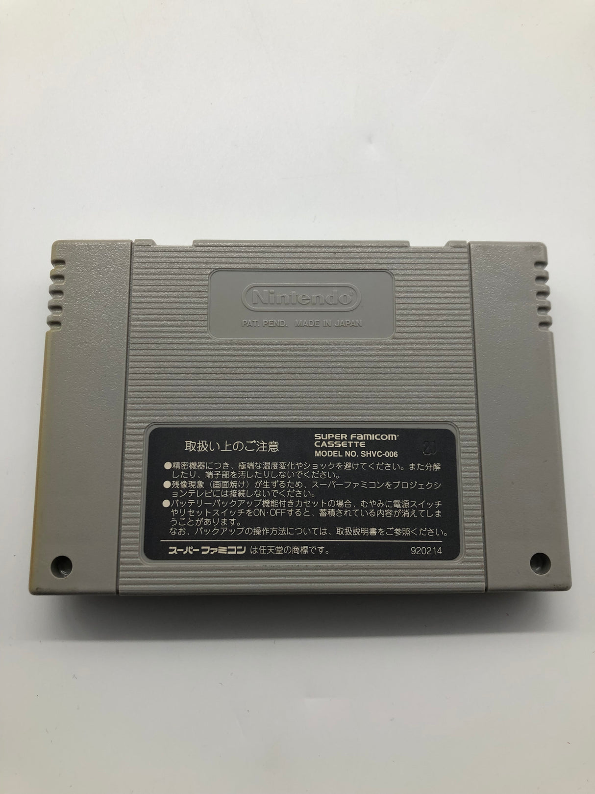 Chrono Trigger Super Famicom Nintendo Game Boxed NTSC-J