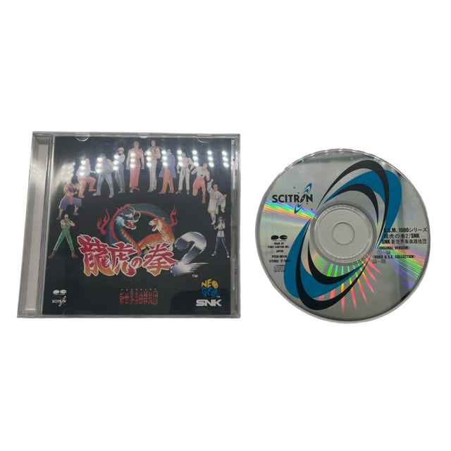 Art of Fighting 2 CD Ryuuko no Ken SNK Scitron Game NTSC-J