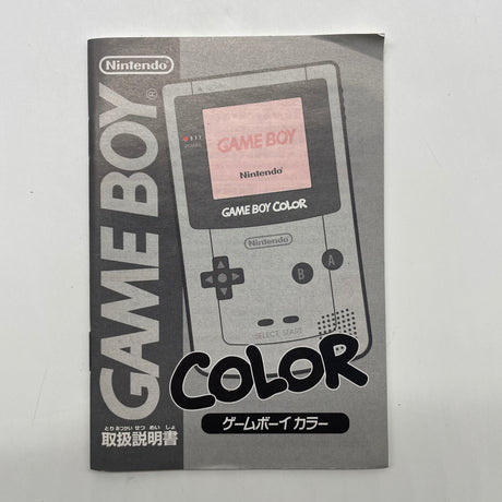 Game Boy Color Atomic Clear Purple Console Boxed Complete with Manual