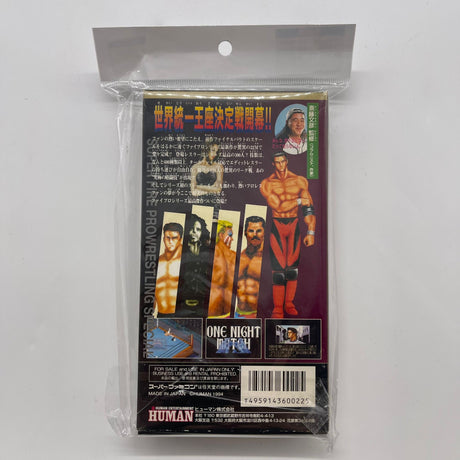 Super Fire Pro Wrestling Special Nintendo Super Famicom SNES Game Boxed NTSC-J