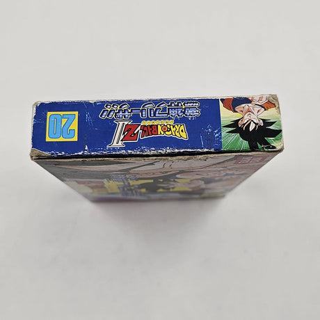 Dragon Ball Z 2 Bandai Game NTSC-J Boxed Complete