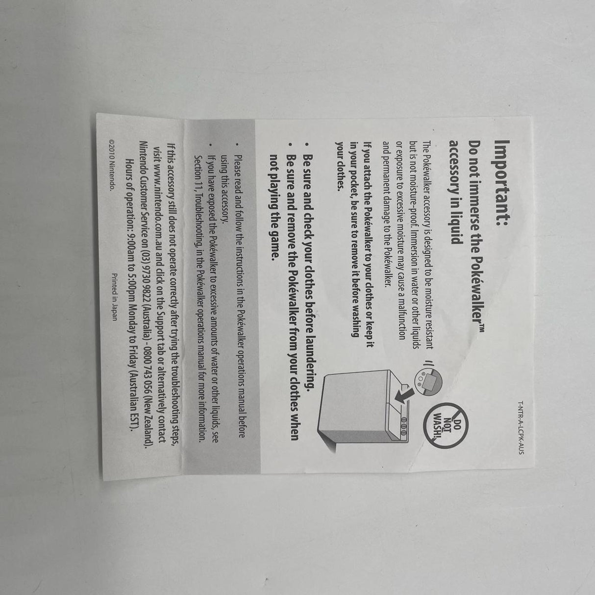 Pokemon HeartGold Version And Pokewalker Nintendo DS Game Boxed Complete PAL