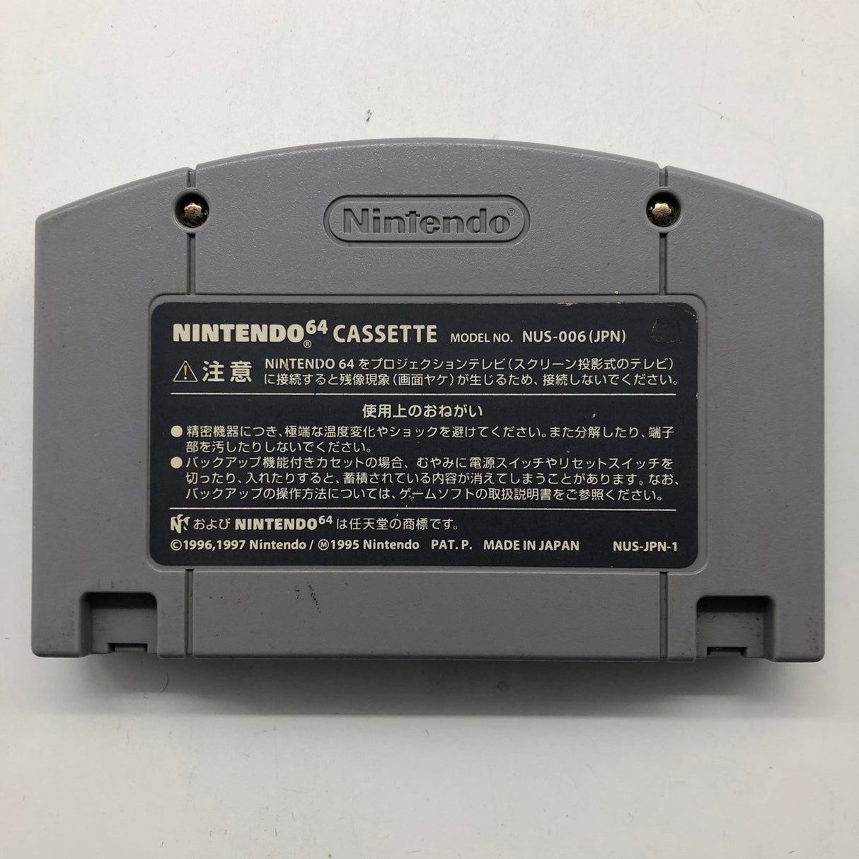 Jikkyou Powerful Pro Yakyuu 2000 Super Nintendo Entertainment System SNES Game PAL NTCS-J