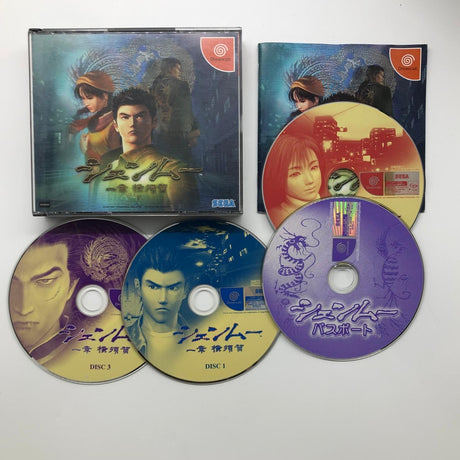 Shenmue Ichi-shou Chapter 1 Yokosuka Sega Dreamcast Game + Manual NTSC-J