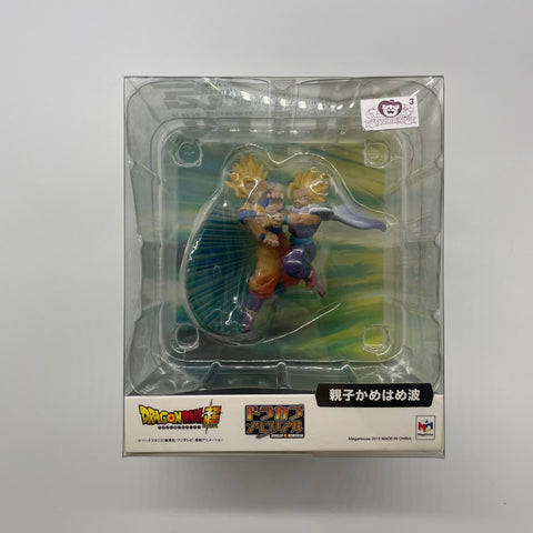 Megahouse Dragonball Super Dracap Memorial Son Goku Son Gohan Boxed 05A4