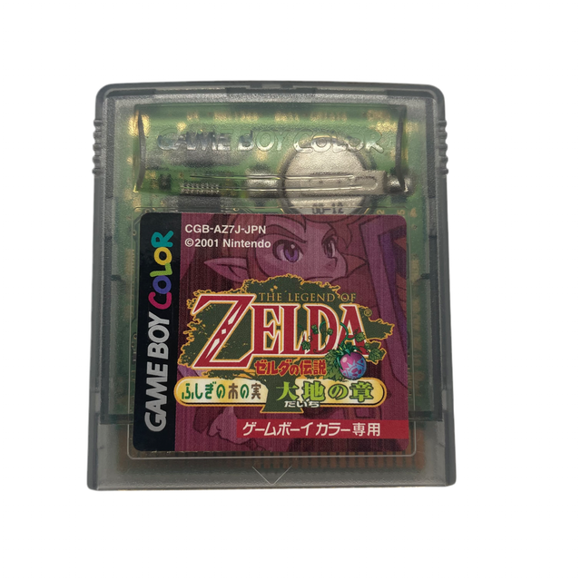 The Legend of Zelda Oracle of Seasons Nintendo Game Boy Color/Colour Cartridge