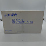 Box of Slide Up Pokemon Part 2 Pocket Monsters Cards Carddass