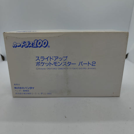 Box of Slide Up Pokemon Part 2 Pocket Monsters Cards Carddass