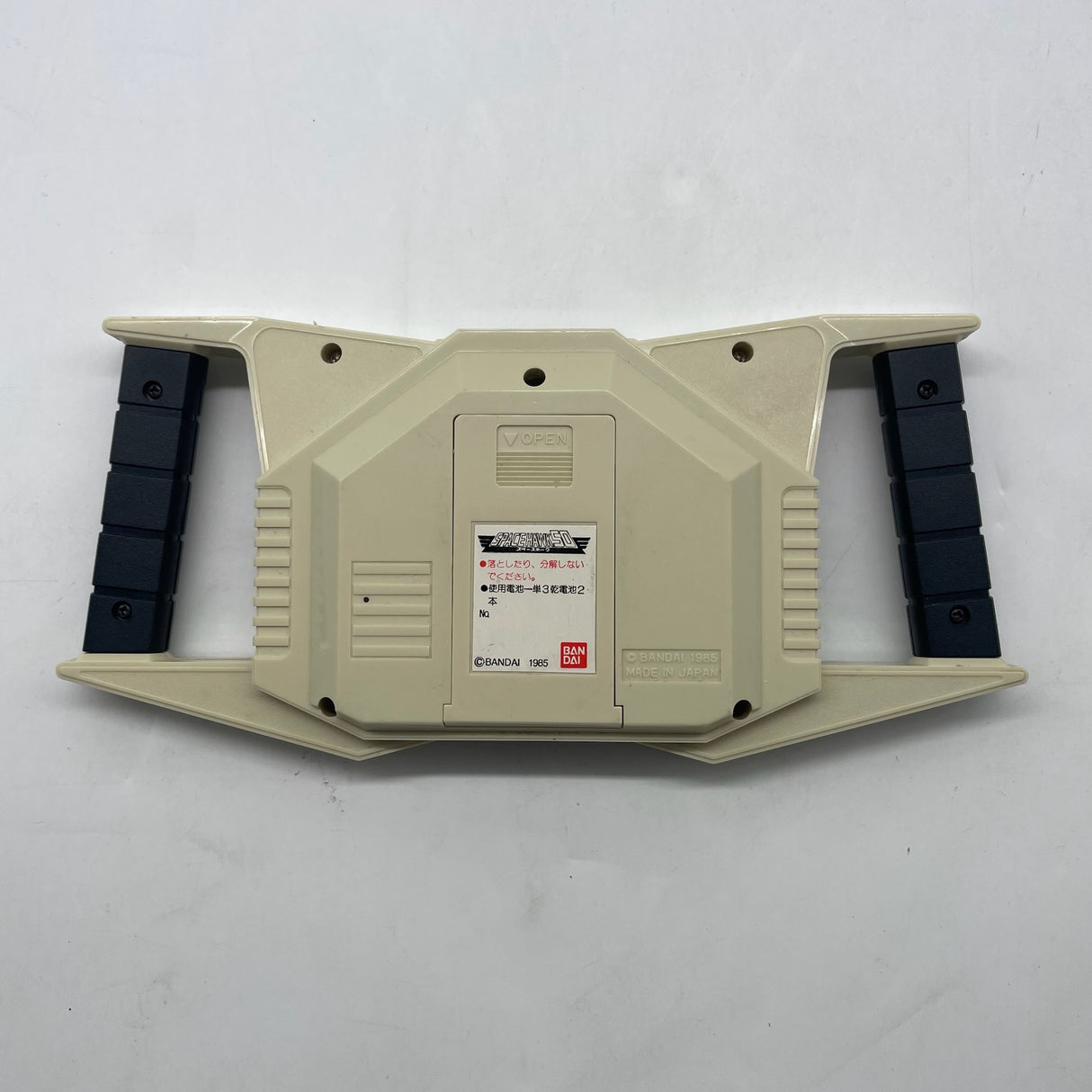 Space Hawk 50 Bandai 1985 Handheld Game Console