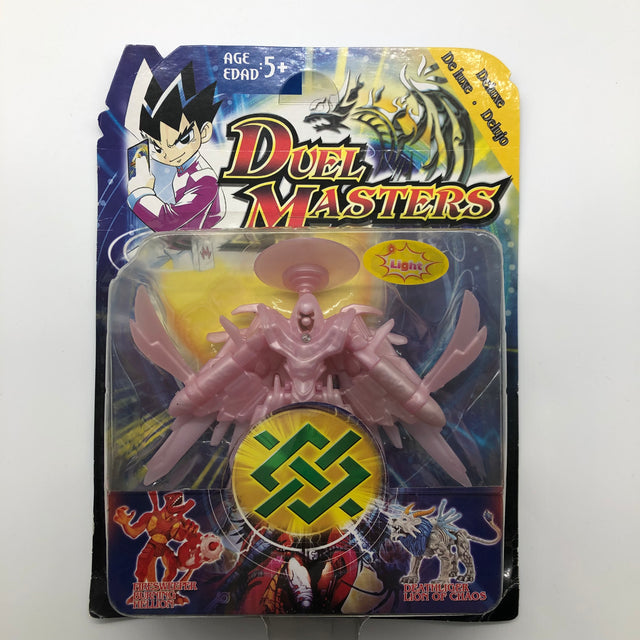 Duel Master Urth Purifying Elemental Action Figure