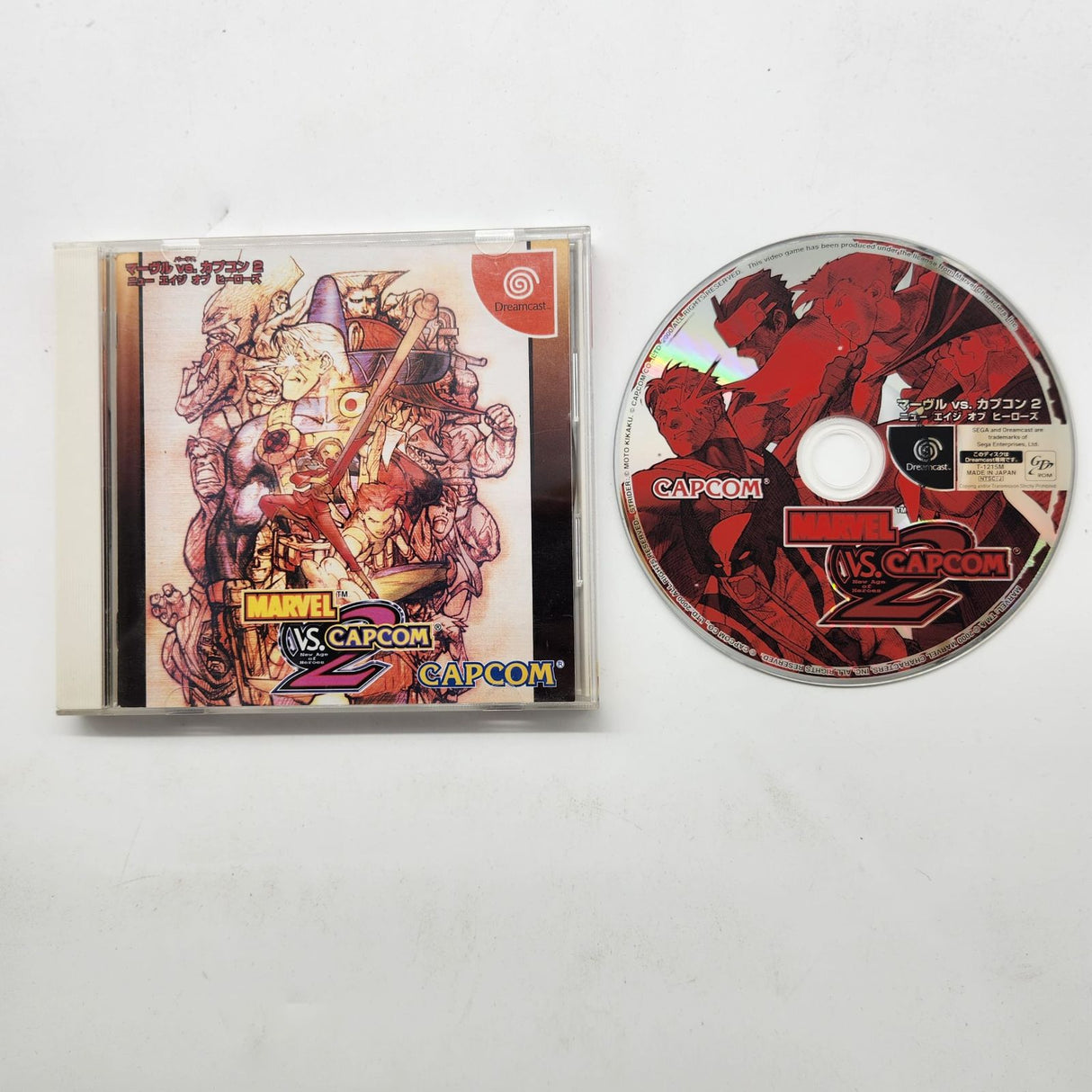 Marvel vs Capcom 2 Sega Dreamcast Game NTSC-J 01S4