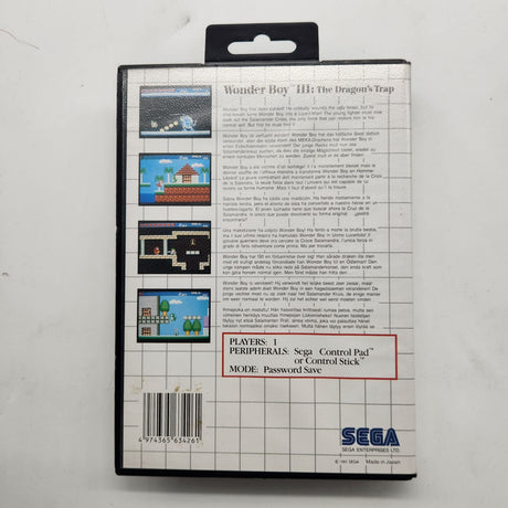 Wonder Boy 3 The Dragon's Trap Sega Master System Game PAL