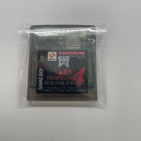 Yu-Gi-Oh ! Duel Monsters 4 Nintendo Gameboy Colour/Color Game Cartridge NTSC-J