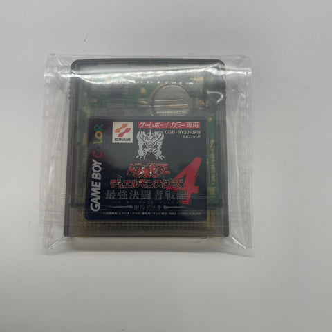 Yu-Gi-Oh ! Duel Monsters 4 Nintendo Gameboy Colour/Color Game Cartridge NTSC-J 05A4
