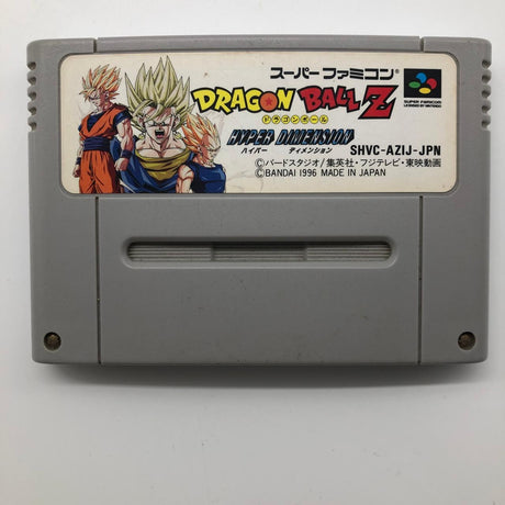 Dragon Ball Z Hyper Dimension Super Nintendo SNES Game Cartridge NTSC-J