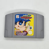 Mystical Ninja 2 Starring Goemon Nintendo 64 N64 Game Cartridge PAL