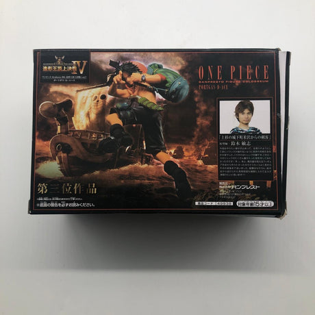 One Piece Banpresto Figure Colosseum Portgas D Ace Japanese Figure Boxed