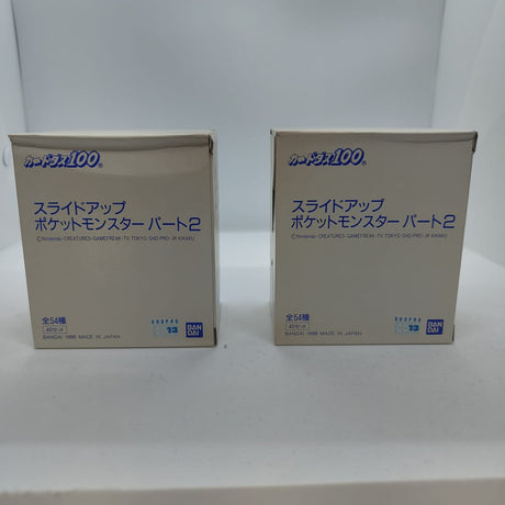 Box of Slide Up Pokemon Part 2 Pocket Monsters Cards Carddass