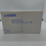 Box of Slide Up Pokemon Part 2 Pocket Monsters Cards Carddass