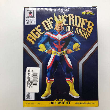My Hero Academia Age of Heroes All Might 20cm Banpresto Figure Japanese