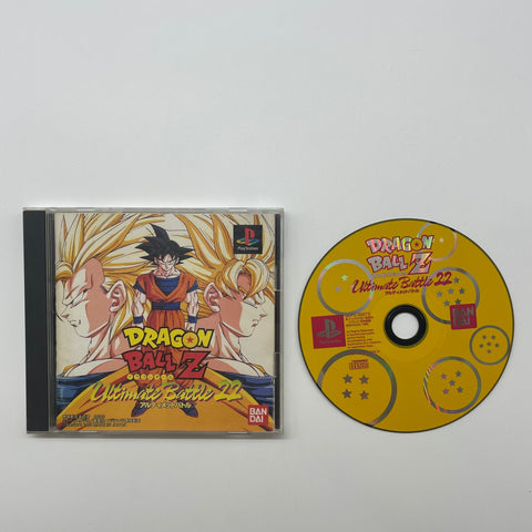 Dragon Ball Z Ultimate Battle 22 PS1 Playstation 1 Game NTSC-J 05A4