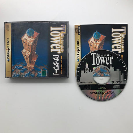 The Tower Sega Saturn Game + Manual NTSC-J