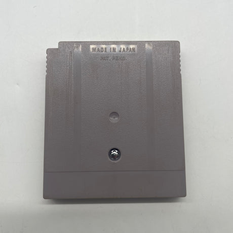 Alleyway Nintendo Game Boy Japanese Cartridge