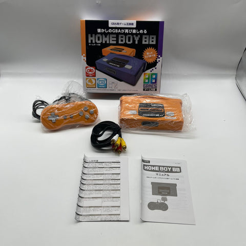 Home Boy 88 Gameboy Advance GBA Compatible Machine Orange 05A4