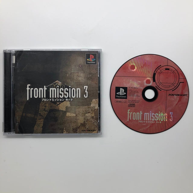 Front Mission 3 PS1 Playstation 1 Game NTSC-J