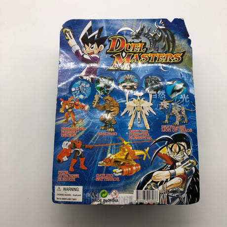 Duel Master Gatling Skyterror Action Figure