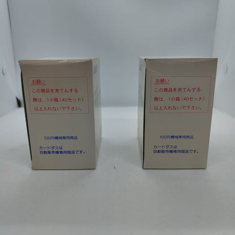 Box of Slide Up Pokemon Part 2 Pocket Monsters Cards Carddass