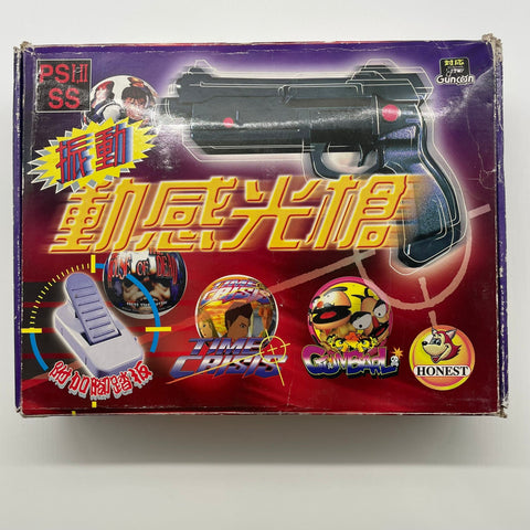 Time Crisis Guncon Light Gun With Pedal aftermarket PS1 05A4
