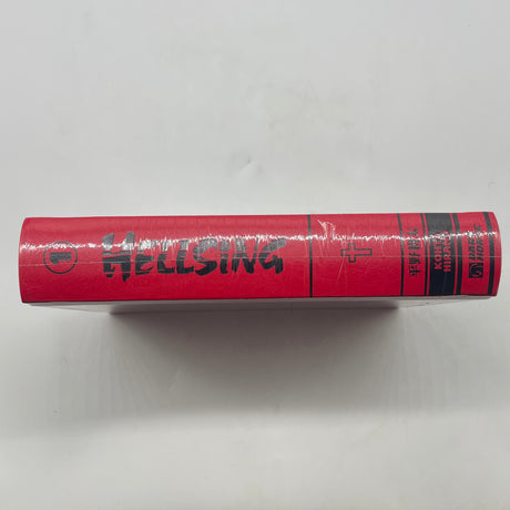 Hellsing Deluxe Edition Book 1 One Kohta Hirano