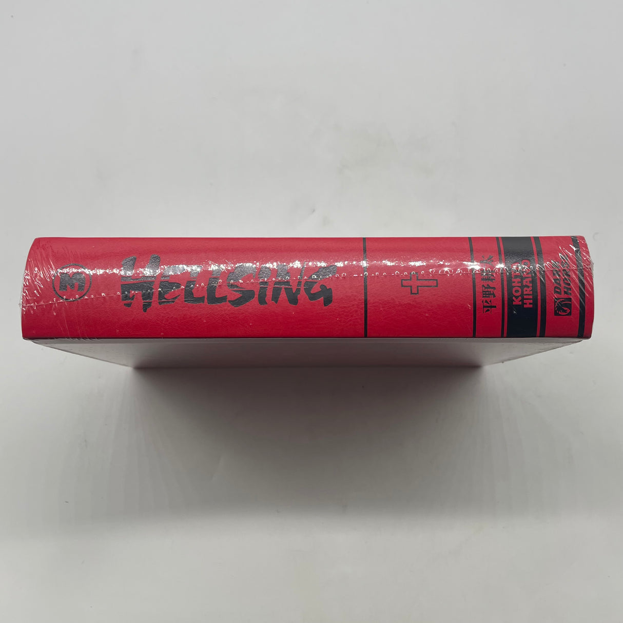 Hellsing Deluxe Edition Book 3 Three Kohta Hirano