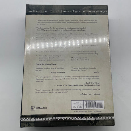 Vinland Saga Book 3 Three Deluxe Brand New SEALED Makoto Yukimura