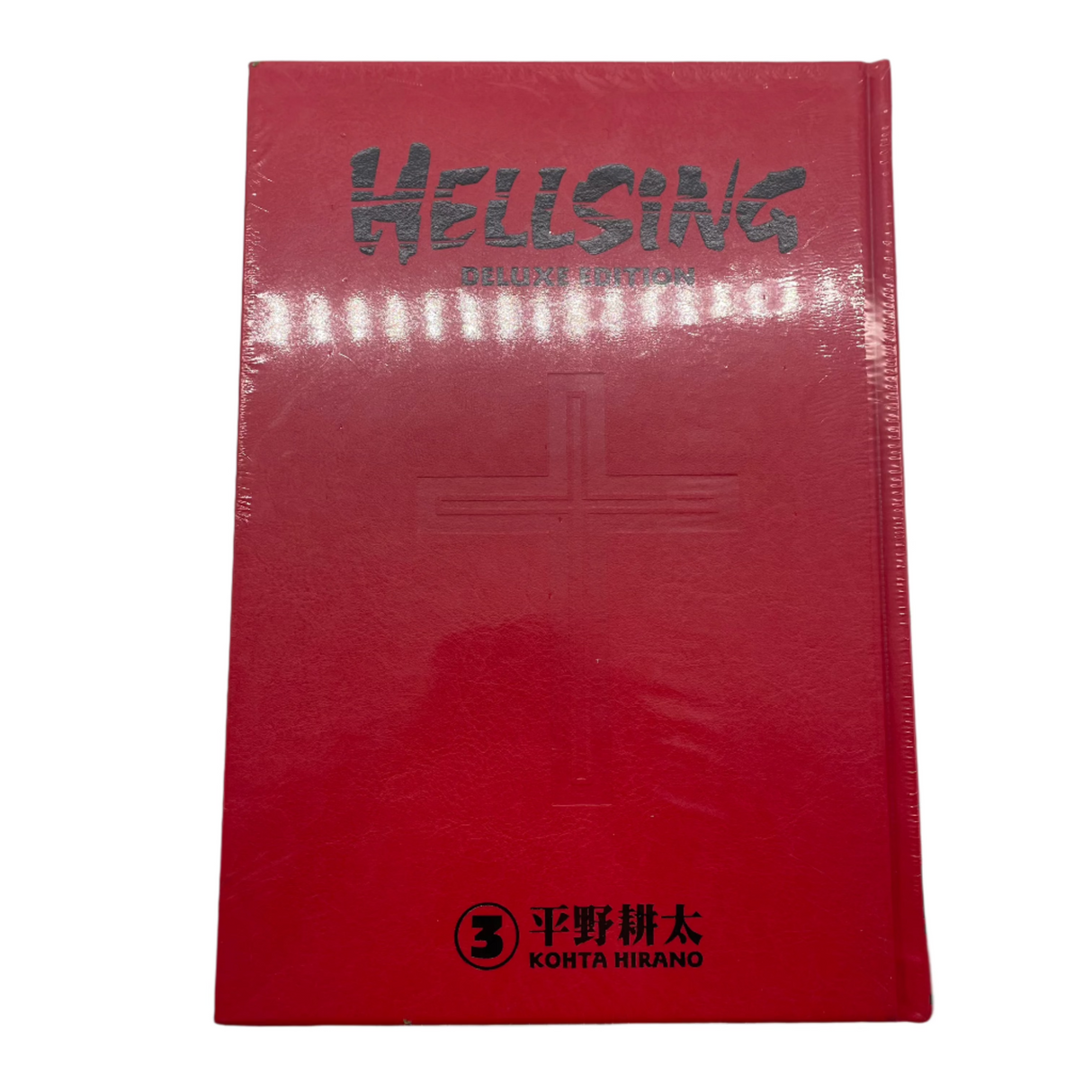 Hellsing Deluxe Edition Book 3 Three Kohta Hirano