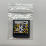 Despicable Me Nintendo DS Game Cartridge 05A4