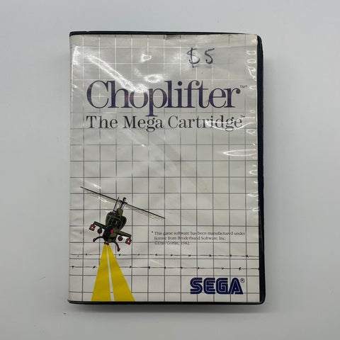 Choplifter Sega Master System Game PAL 05A4