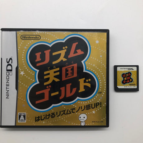 Rythem Heaven Nintendo DS Game NTSC-J