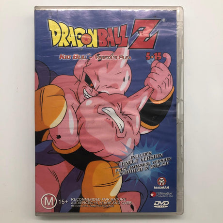 Dragon Ball Z Kid Buu Vegeta's Plea 5.15 DVD
