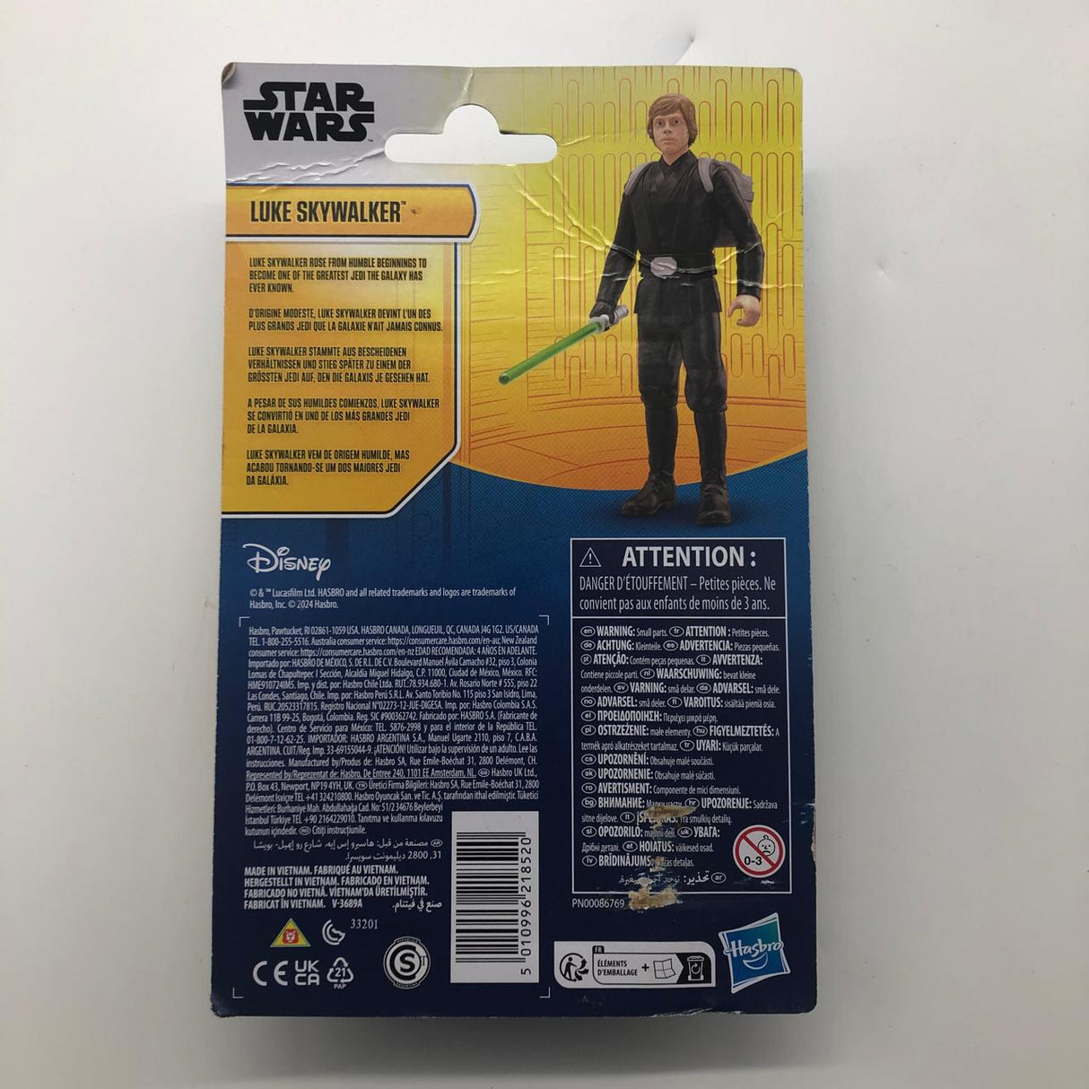 Star Wars Epic Hero Series Luke Skywalker Figure