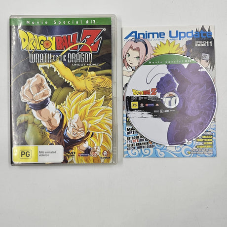 Dragon Ball Z Wrath Of The Dragon DVD Movie Special #13