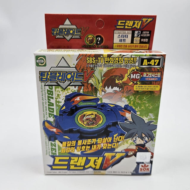 takra Beyblade Topblade Dranzer V (a-47) Sonokong