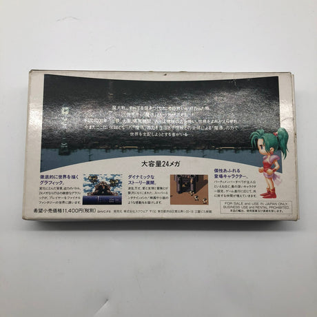 Final Fantasy VI Nintendo Super Famicom NES Game NTSC-J Boxed