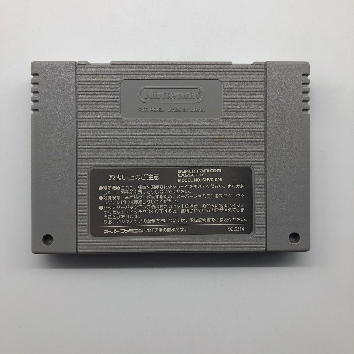 Final Fantasy VI Nintendo Super Famicom NES Game NTSC-J Boxed