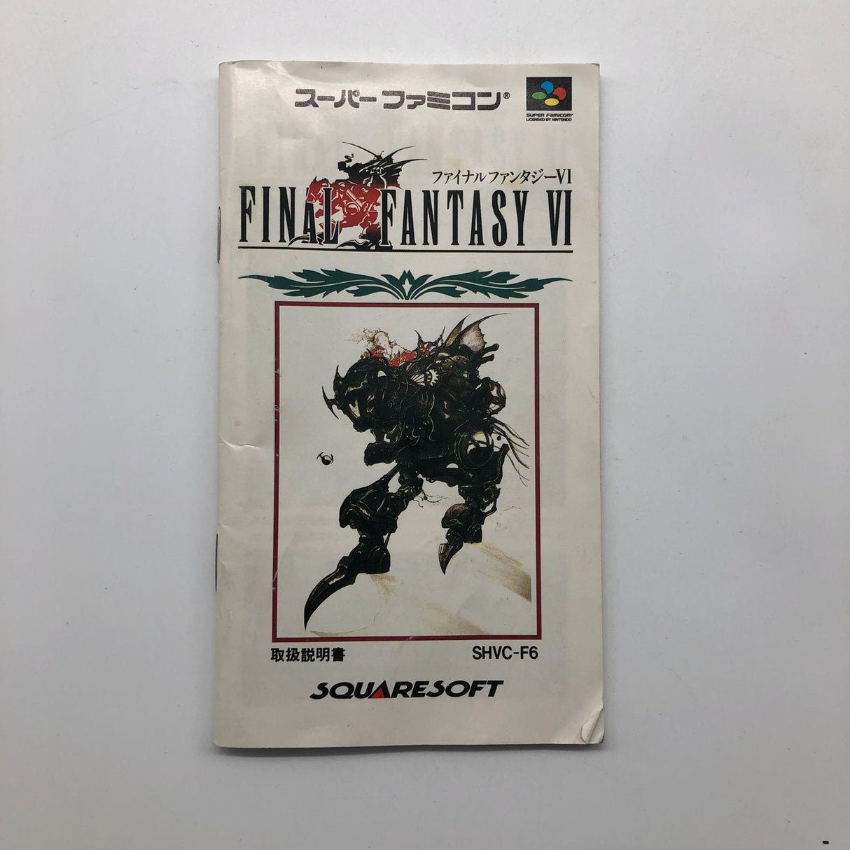 Final Fantasy VI Nintendo Super Famicom NES Game NTSC-J Boxed