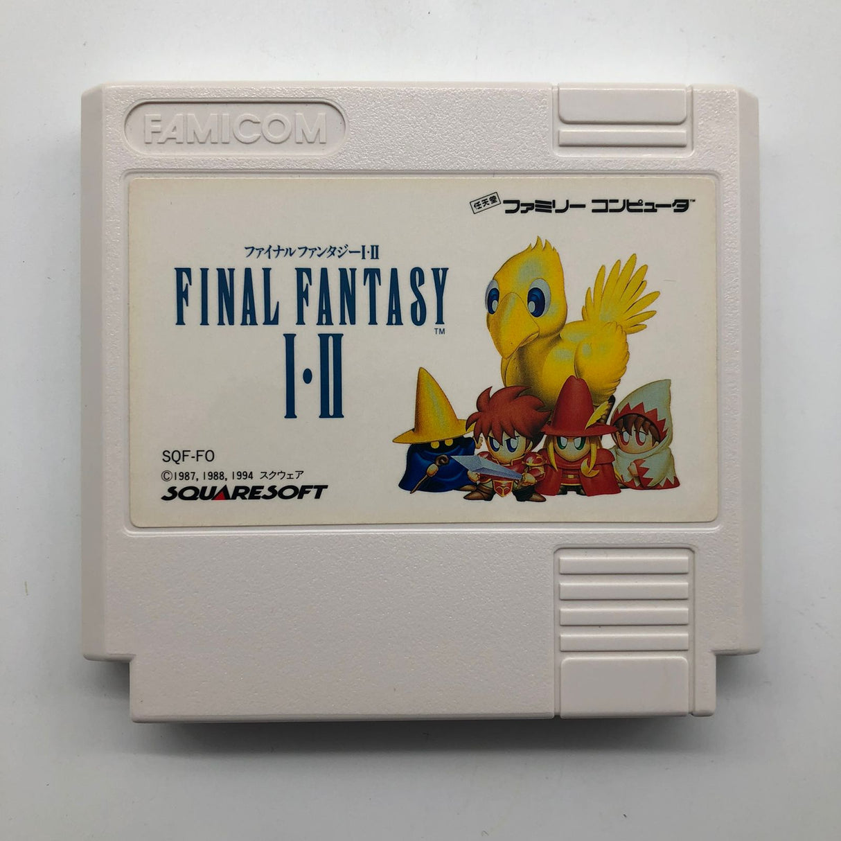 Final Fantasy I.II Nintendo Super Famicom NES Game NTSC-J Boxed