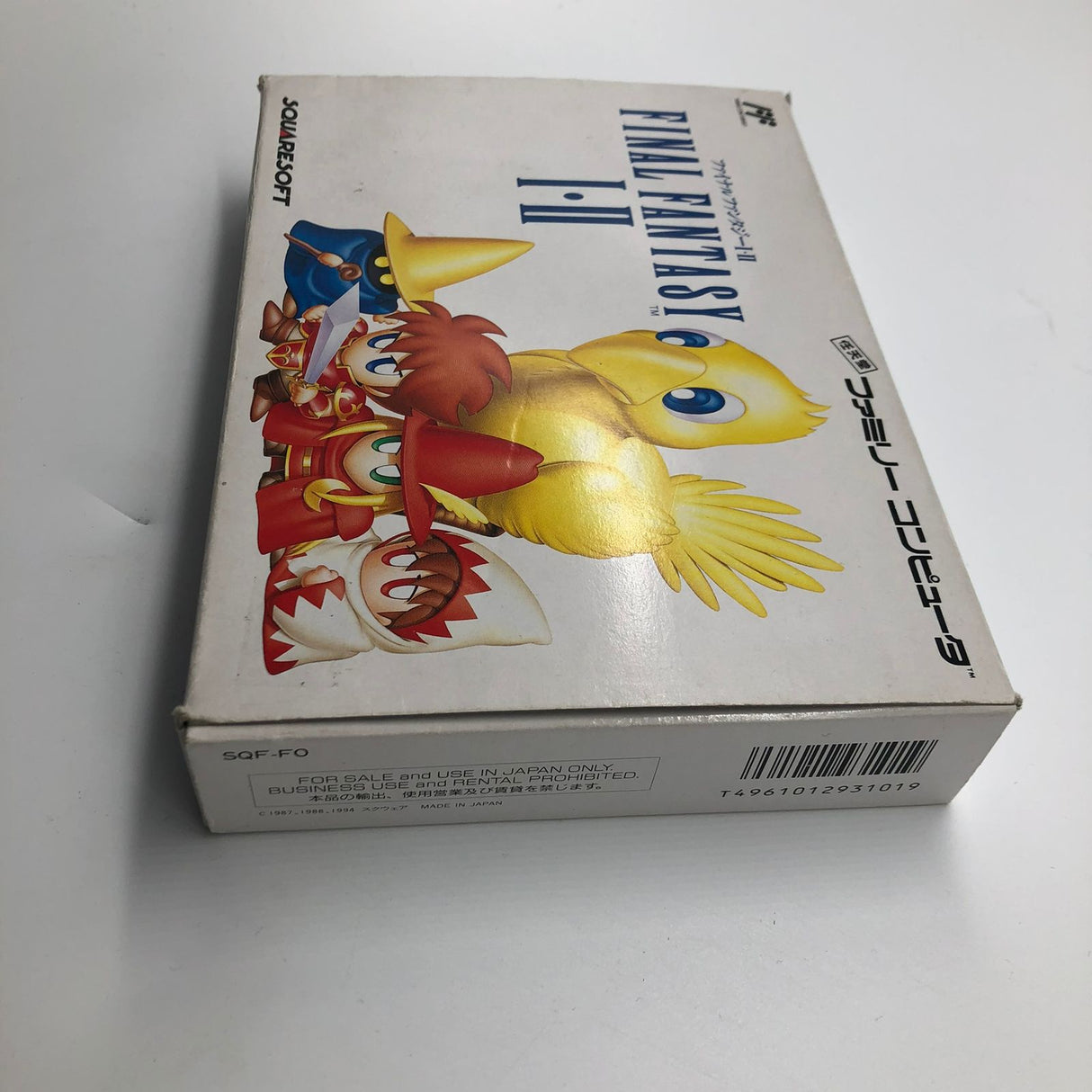 Final Fantasy I.II Nintendo Super Famicom NES Game NTSC-J Boxed