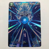 Super Sayian Trunks BT13-041 Dragon Ball Super Card Game 25AU4